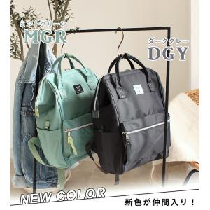 アネロ anello リュック レディース リ...の詳細画像5