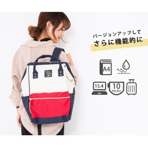 anello リュック レディース Lサイズ ...の詳細画像4