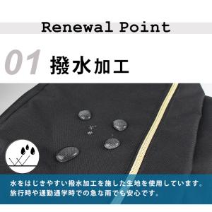 anello リュック レディース Lサイズ ...の詳細画像5