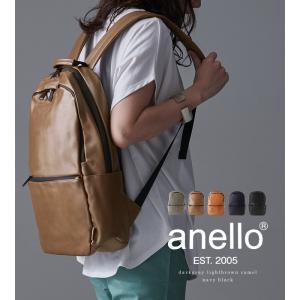 anello アネロ リュック リュックサック...の詳細画像1