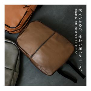 anello アネロ リュック リュックサック...の詳細画像2