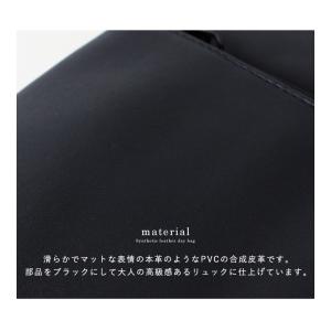 anello アネロ リュック リュックサック...の詳細画像4