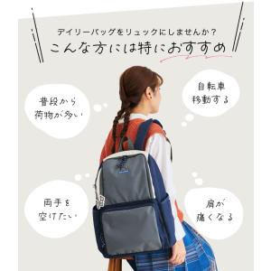 BALMORAL リュック レディース メンズ...の詳細画像4