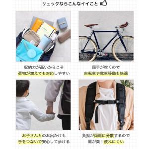 BALMORAL リュック レディース メンズ...の詳細画像5
