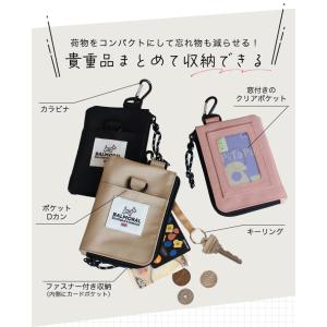 BALMORAL パスケース キーケース レデ...の詳細画像5