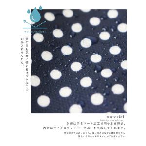 【2点で20%offクーポン】ボトルカバー ボ...の詳細画像4