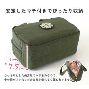 ランチバッグ 保冷 保温 お弁当バッグ 保冷バ...の詳細画像5