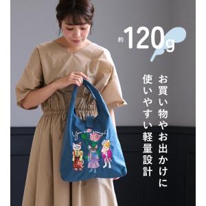エコバック 折りたたみ トートバッグ レディー...の詳細画像3