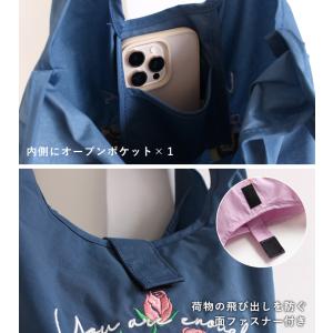 エコバック 折りたたみ トートバッグ レディー...の詳細画像5