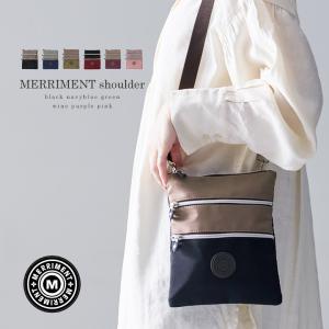 USJ ハロウィン2025 ハミクマソウル ニットベスト お土産 グッズ