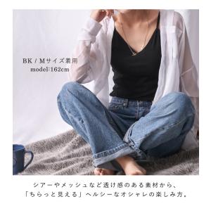 キャミソール カップ付き カップ付きキャミソー...の詳細画像3