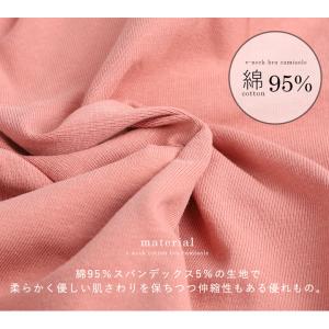 キャミソール カップ付き カップ付きキャミソー...の詳細画像4