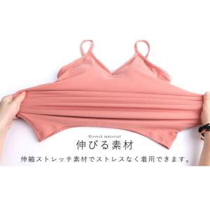 キャミソール カップ付き カップ付きキャミソー...の詳細画像5