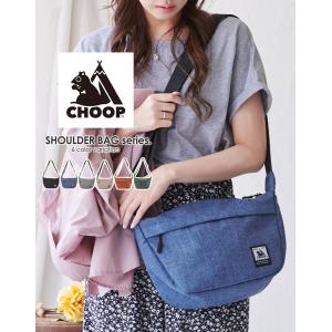 choop シュープ バッグ ショルダーバッグ...の詳細画像1