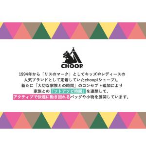choop シュープ バッグ ショルダーバッグ...の詳細画像2