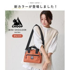 CHOOP シュープ トートバッグ レディース...の詳細画像2