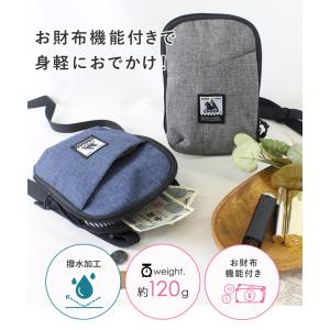 CHOOP シュープ ショルダーバッグ レディ...の詳細画像1