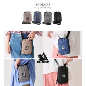 CHOOP シュープ ショルダーバッグ レディ...の詳細画像2