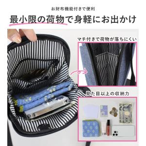 CHOOP シュープ ショルダーバッグ レディ...の詳細画像3