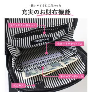 CHOOP シュープ ショルダーバッグ レディ...の詳細画像4