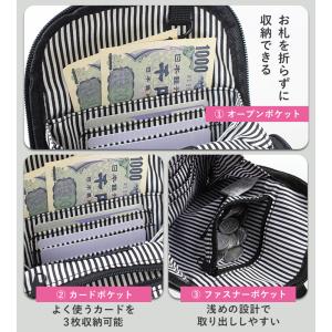 CHOOP シュープ ショルダーバッグ レディ...の詳細画像5