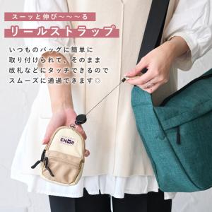 パスケース リール付き レディース パスポーチ...の詳細画像5