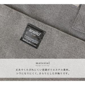 トートバッグ アネロ トート anello レ...の詳細画像5