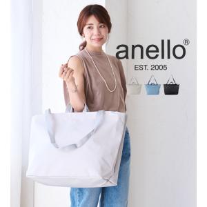 anello アネロ トートバッグ レディース...の詳細画像1