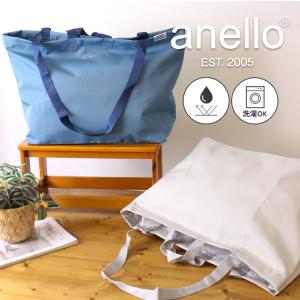 anello アネロ トートバッグ レディース...の詳細画像2