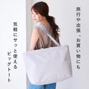 anello アネロ トートバッグ レディース...の詳細画像3