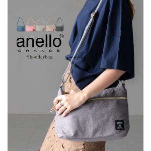 anello アネロ ショルダーバッグ レディ...の詳細画像1