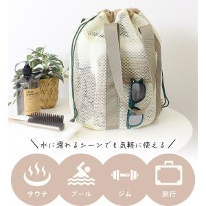 choop シュープ トートバッグ レディース...の詳細画像3