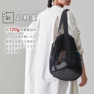 choop シュープ トートバッグ レディース...の詳細画像4