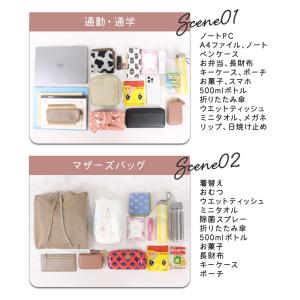 CHOOP シュープ リュック レディース 大...の詳細画像4