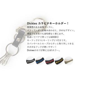 Dickies ディッキーズ キーホルダー キ...の詳細画像2