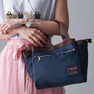 レガートラルゴ Legato Largo トートバッグ レディース 撥水 雨の日 ショルダーバッグ 斜めがけバッグ ハンドバッグ 2WAY ミニ コンパクト  送料無料