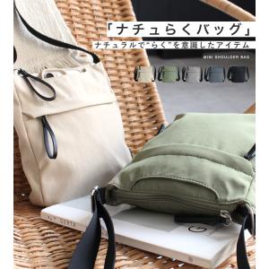 Legato Largo レガートラルゴ ショ...の詳細画像2
