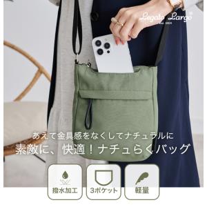 Legato Largo レガートラルゴ ショ...の詳細画像3