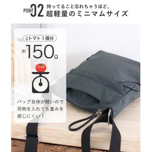 Legato Largo レガートラルゴ ショ...の詳細画像5