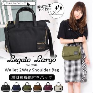 ショルダーバッグ レディース Legato Largo 高密...