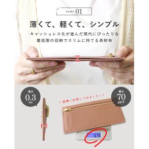 長財布 薄い 財布 レディース スリム 極薄 ...の詳細画像4