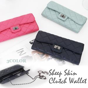 長財布 本革財布 レディース ショルダーバッグ 2WAY財布 キルティング　お財布バッグ　ウォレットバッグ　斜め掛け　クラッチ　シープスキン