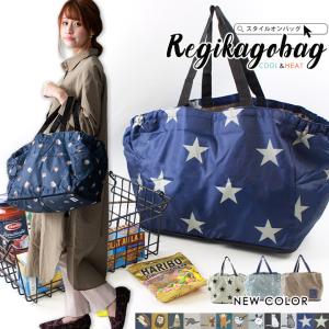 エコバッグ レジカゴ コンパクト 保冷保温 ネコ アニマル柄 軽量 大容量 プール お出かけ スーパー 送料無料