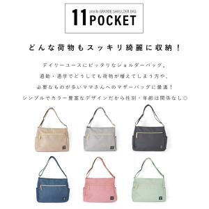 anello アネロ ショルダー ユニセックス...の詳細画像2