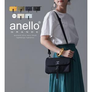 anello アネロ ショルダーバッグ ポーチ...の詳細画像1