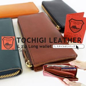 TOYS McCOY TMA2011 LEATHER LONG WALLET 