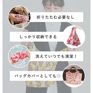 エコバック くしゅくしゅ バッグ 伸縮 トート...の詳細画像4
