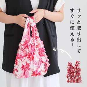 エコバック くしゅくしゅ バッグ 伸縮 トート...の詳細画像5