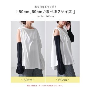 アームカバー レディース uvカット 指先 接...の詳細画像4