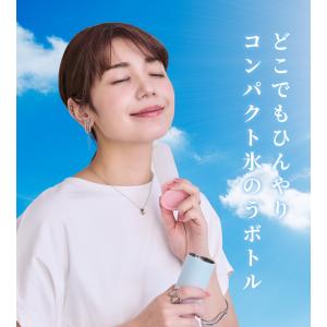 氷のう 氷嚢 ミニ氷のう コンパクト スリム ...の詳細画像2